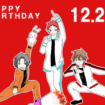 赤司様お誕生日おめでとうございます