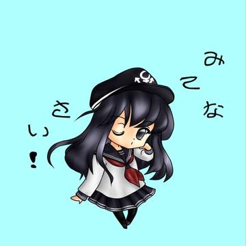 ちびれでぃー(見習