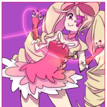 ヌイ