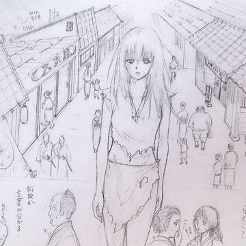 オリマガ2