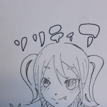 ドラキュア
