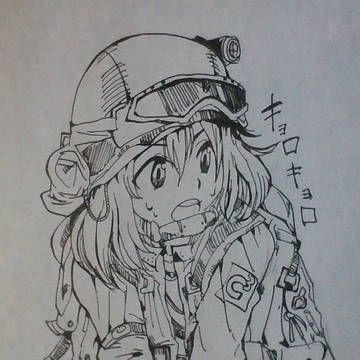 大和ゆら