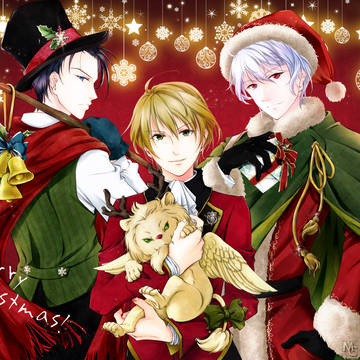 Merry Christmas!