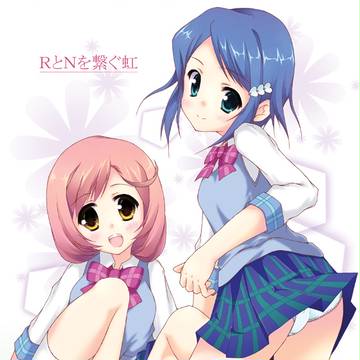 C85表紙レインボーライブ本