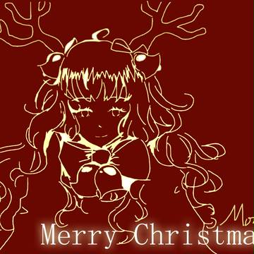 提前的Merry Christmas