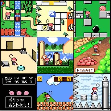 昔の掲示板ログ