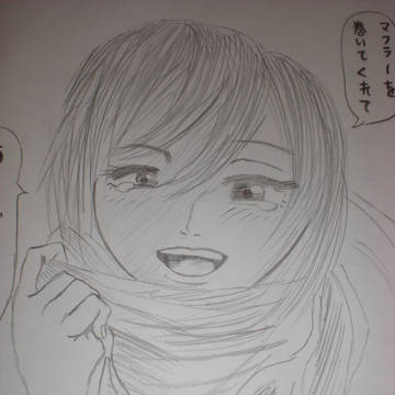 ありがとう・・・