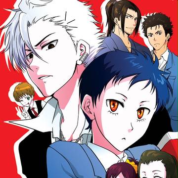 キリ椿中心オールキャラの表紙