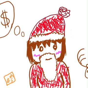 さんたさん。