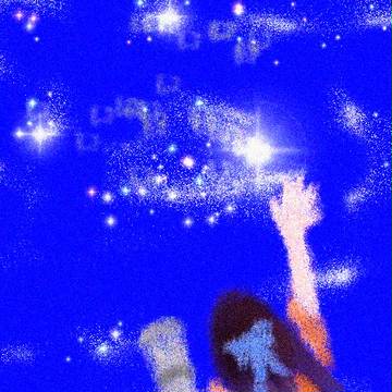 星を掴む