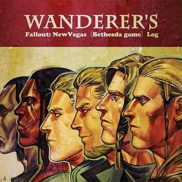 Wanderer's