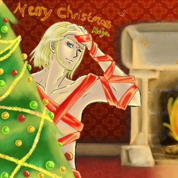 A Basch Gift for Christmas