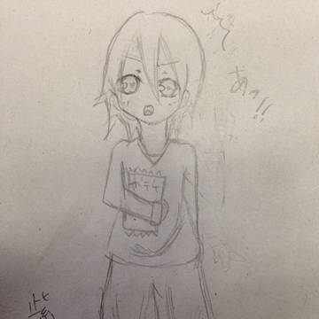 あっ！