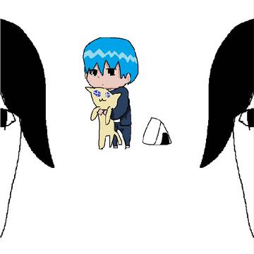 …だまれ