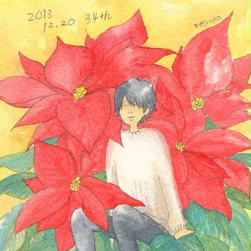 第34回増川祭