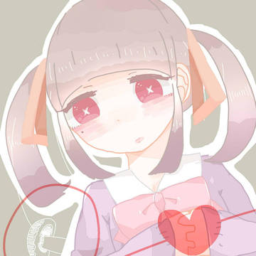 心にしいたけ！