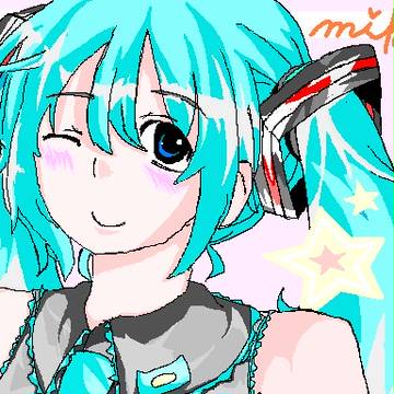 ミクさん