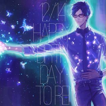 Free! 3