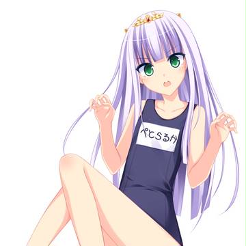 スク水陛下