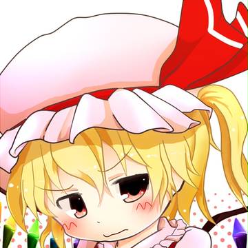 不機嫌フランちゃん