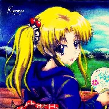 悠久の翼 羽山ミズキ