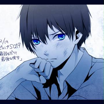 読み切り