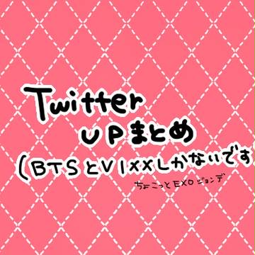 Kﾎﾟﾋﾟﾄﾞﾙイラストまとめ