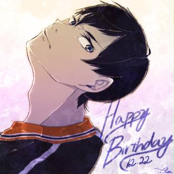 ＨappyBirthday飛雄！