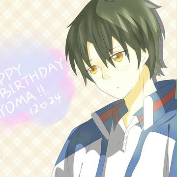 リョーマお誕生日おめでとう!><