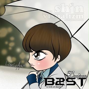 ビースト - Dujun "Umbrella Man"