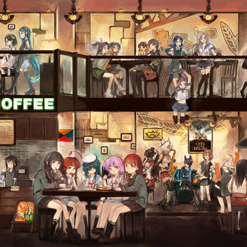 MAMIYA COFFEE