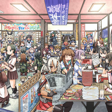 【艦これ】お食事処間宮【集合絵】