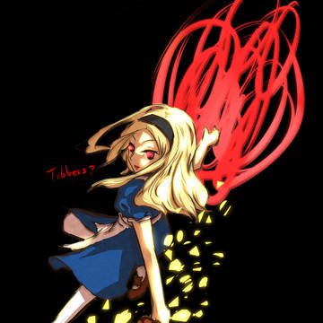 FLASH