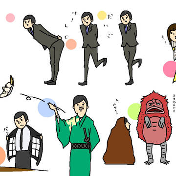 リーハイ９・１０