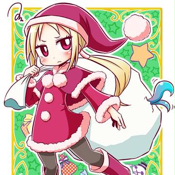 サンタエメルさま