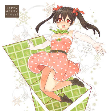 にこにークリスマス!