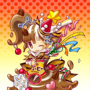 クリスマスゆきこたん