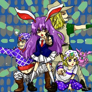 たすく・えんぺらー・ぴすとるず