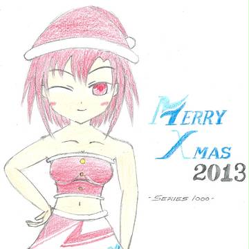 サンタコスにしてみた13年版