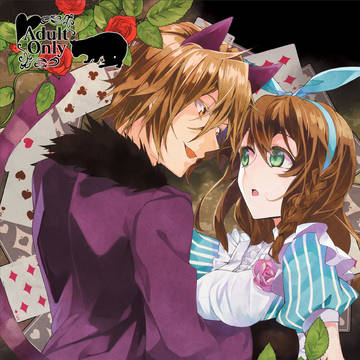 【C85】MiniatureGarden【トマ主】