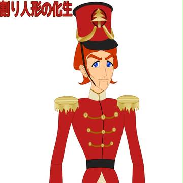 Nutcracker's Transformation