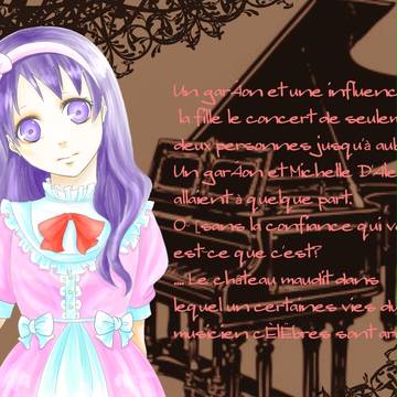 クロエ
