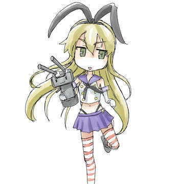 あ゛っ