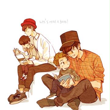 exo