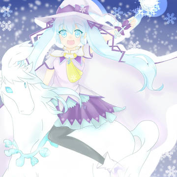 ゆきみく .♪ 2014ver.