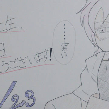 燭先生、誕生日おめでとうございます…！