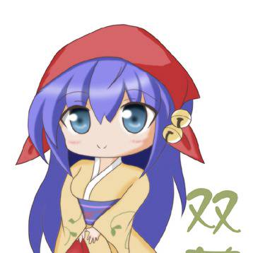 ささやき庵 双葉