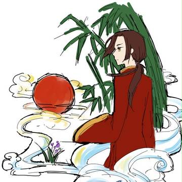竹林红日