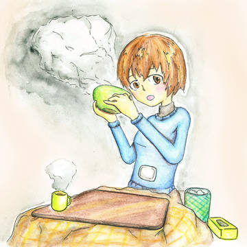 みかんが無い