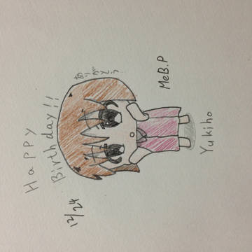 雪歩おめでとう！